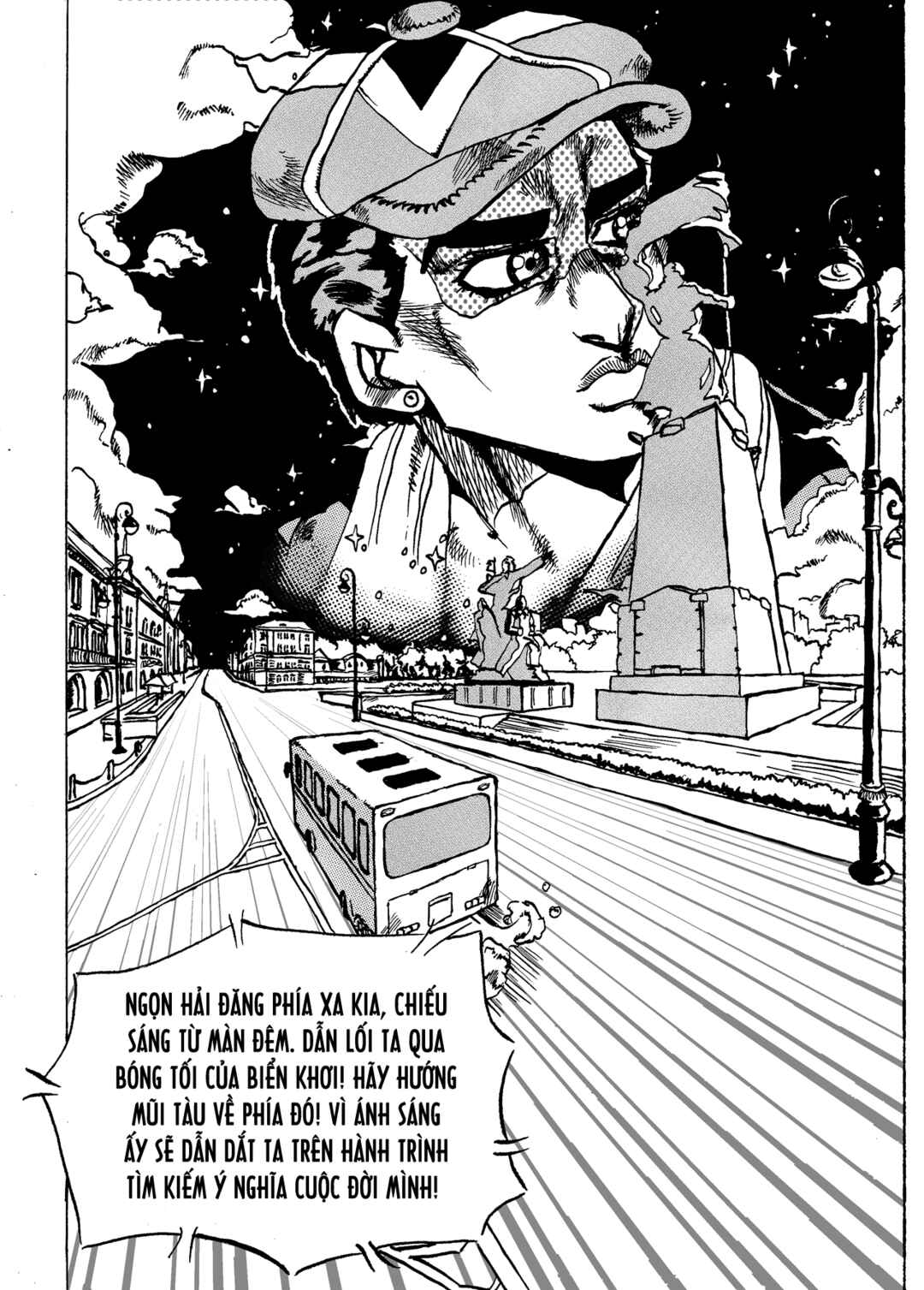 JoJo's Bizarre Adventure - Moscow Calling (Doujinshi) Chapter 3 - Page 5