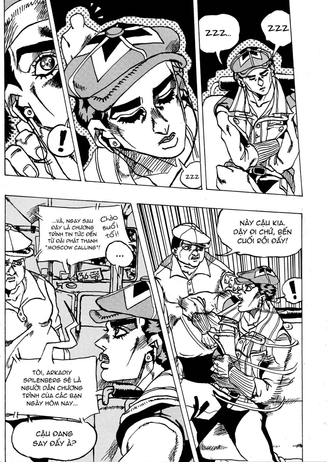 JoJo's Bizarre Adventure - Moscow Calling (Doujinshi) Chapter 3 - Page 6