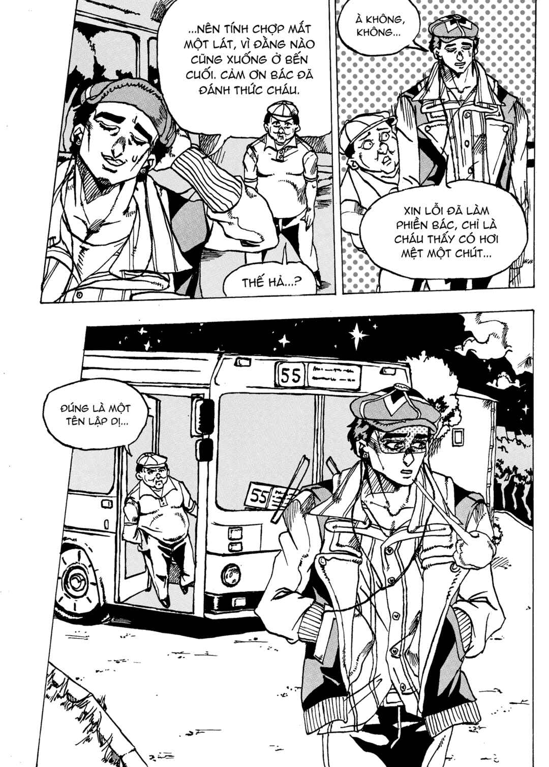 JoJo's Bizarre Adventure - Moscow Calling (Doujinshi) Chapter 3 - Page 7