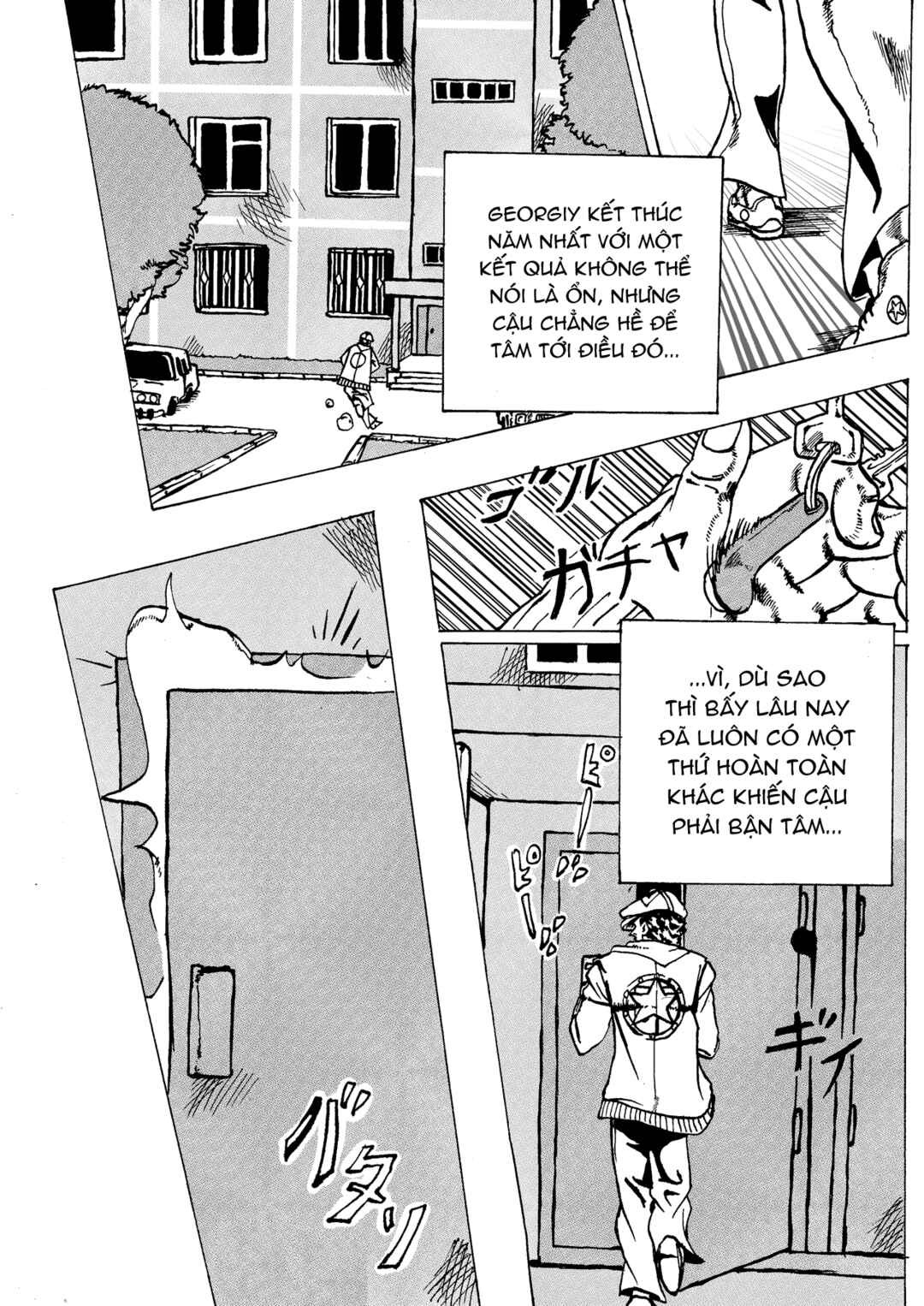 JoJo's Bizarre Adventure - Moscow Calling (Doujinshi) Chapter 3 - Page 9