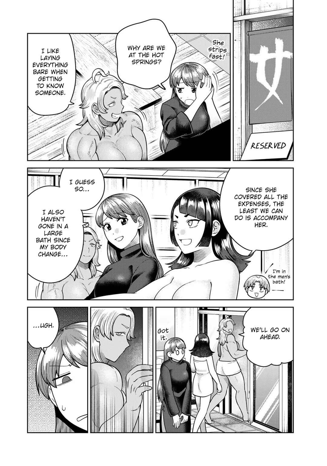 Chinchin Devil o Oe! Chapter 6 - Page 2