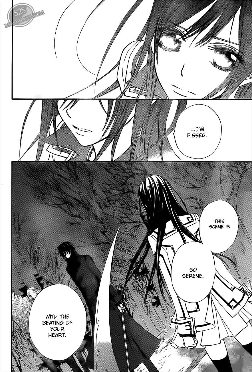 Vampire Knight Chapter 81 - Page 14