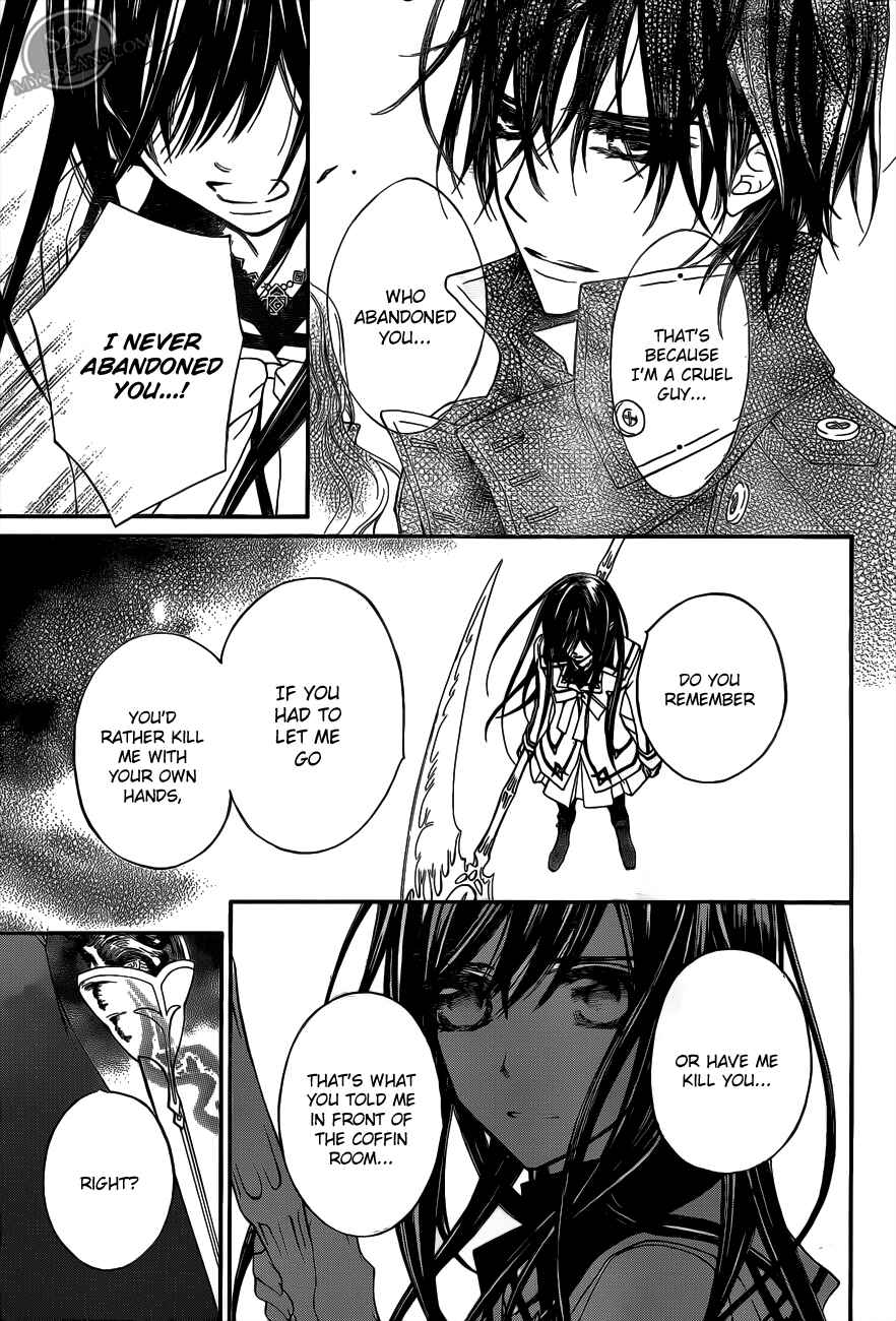 Vampire Knight Chapter 81 - Page 15