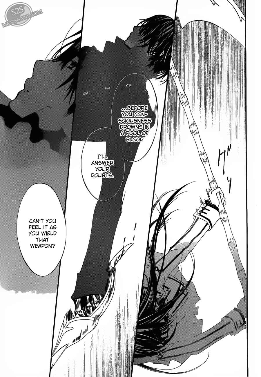 Vampire Knight Chapter 81 - Page 21