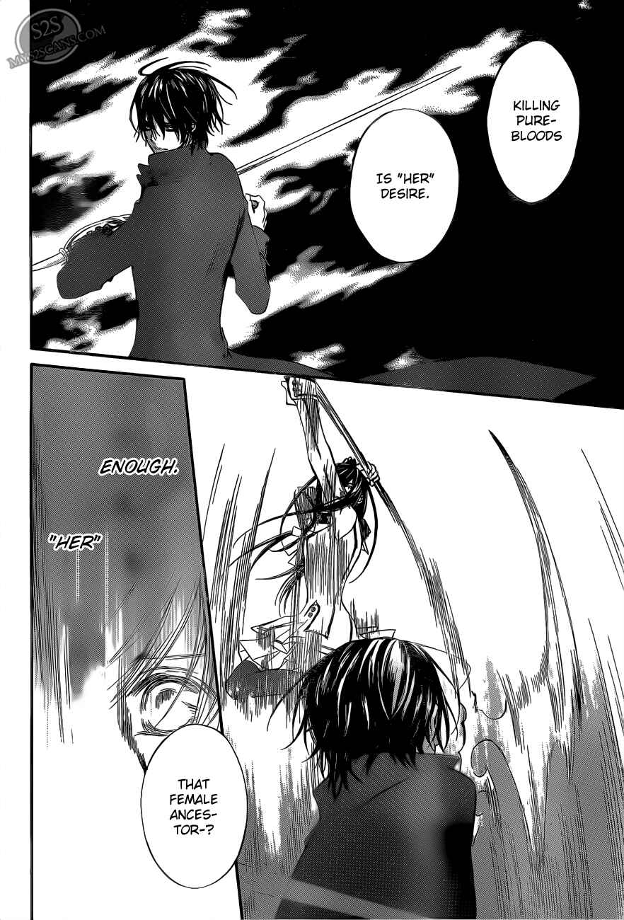 Vampire Knight Chapter 81 - Page 22