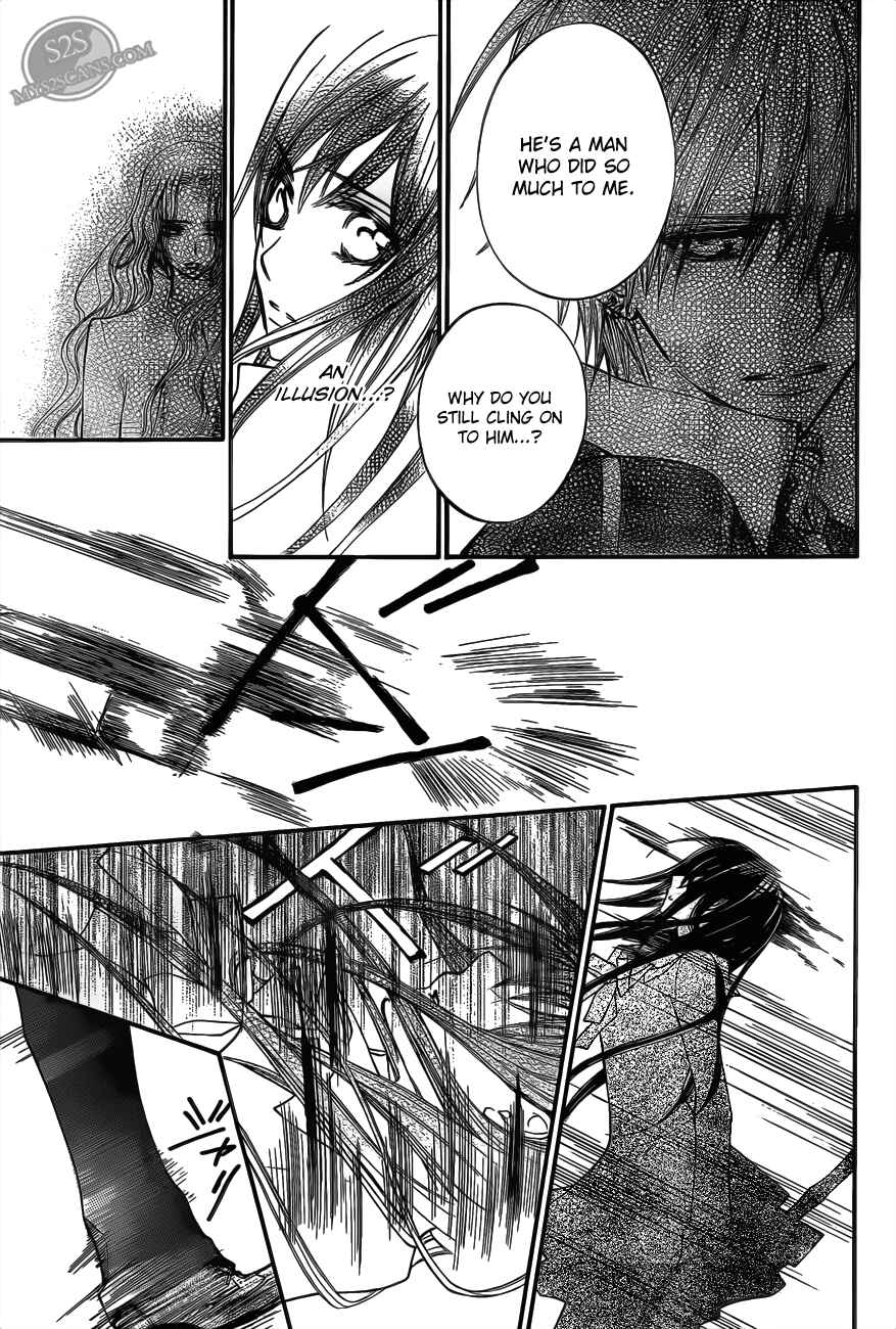 Vampire Knight Chapter 81 - Page 25