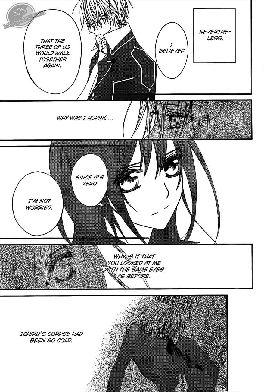 Vampire Knight Chapter 81 - Page 5