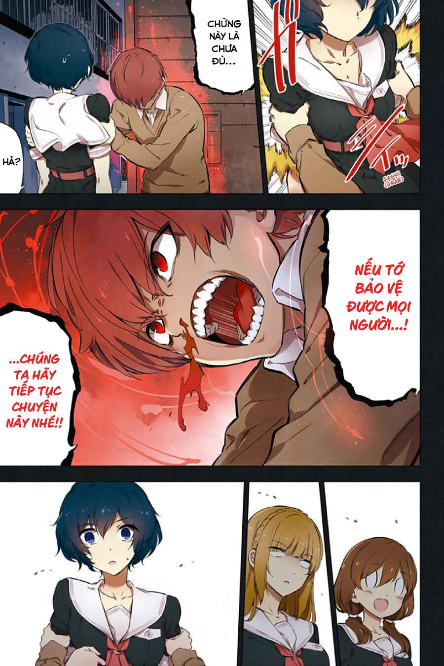 Kaijin Reijou Chapter 11 - Page 1