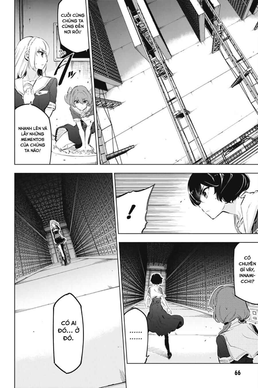 Kaijin Reijou Chapter 11 - Page 14