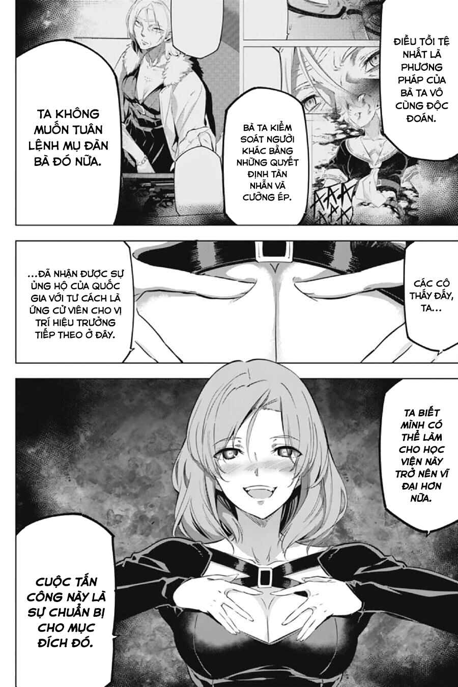 Kaijin Reijou Chapter 11 - Page 18