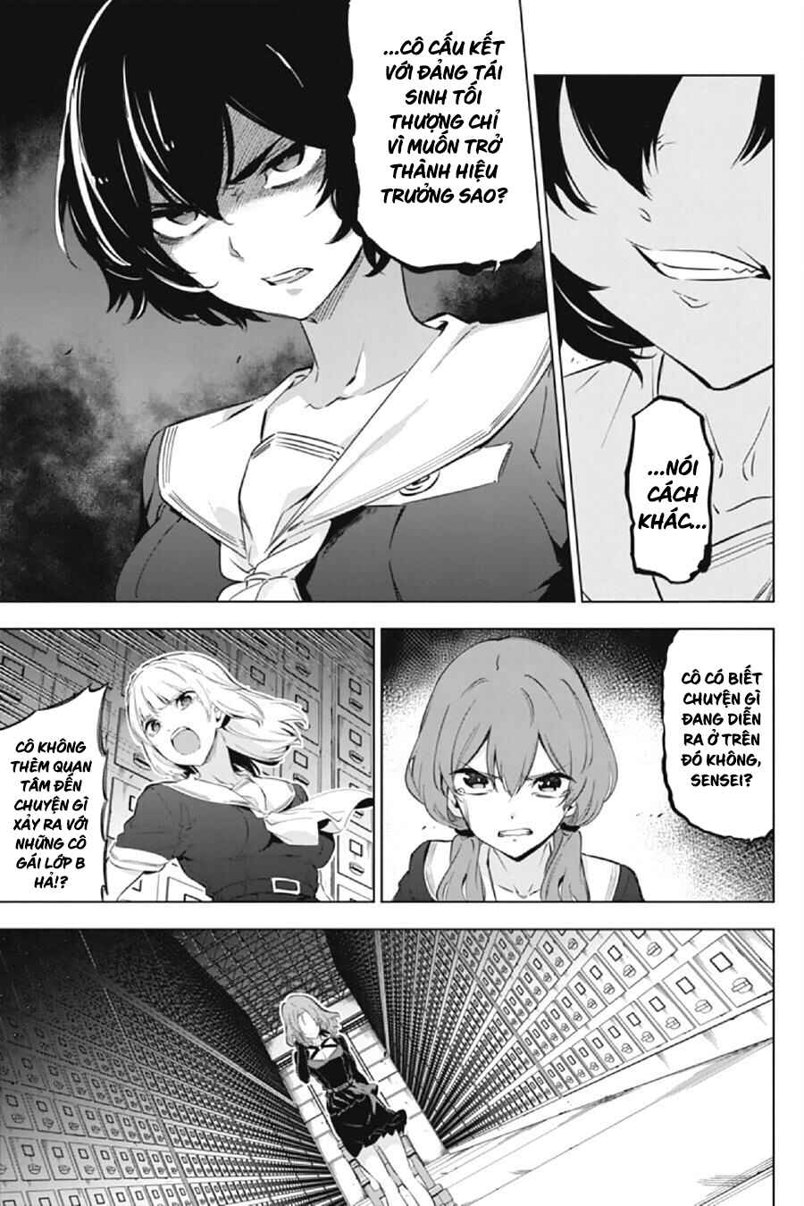 Kaijin Reijou Chapter 11 - Page 19
