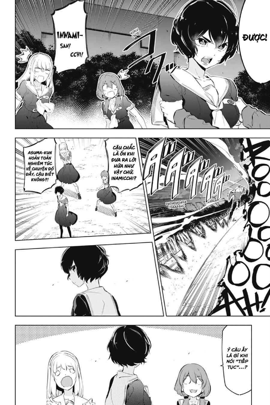 Kaijin Reijou Chapter 11 - Page 3