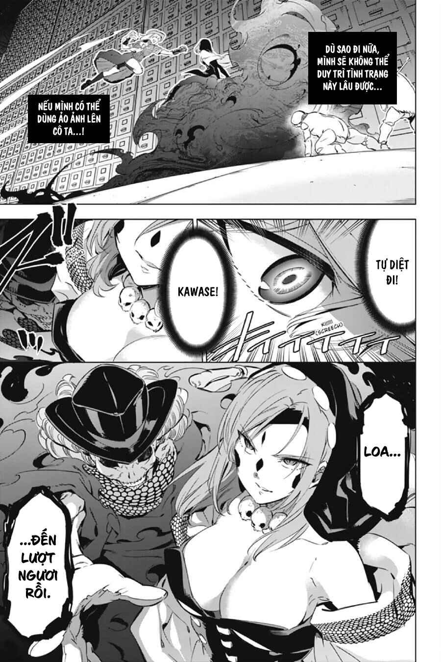 Kaijin Reijou Chapter 11 - Page 47