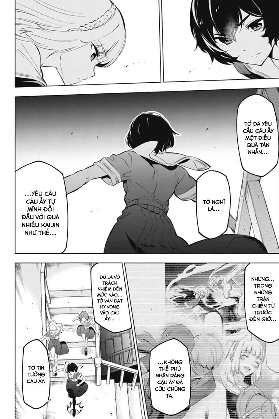 Kaijin Reijou Chapter 11 - Page 7