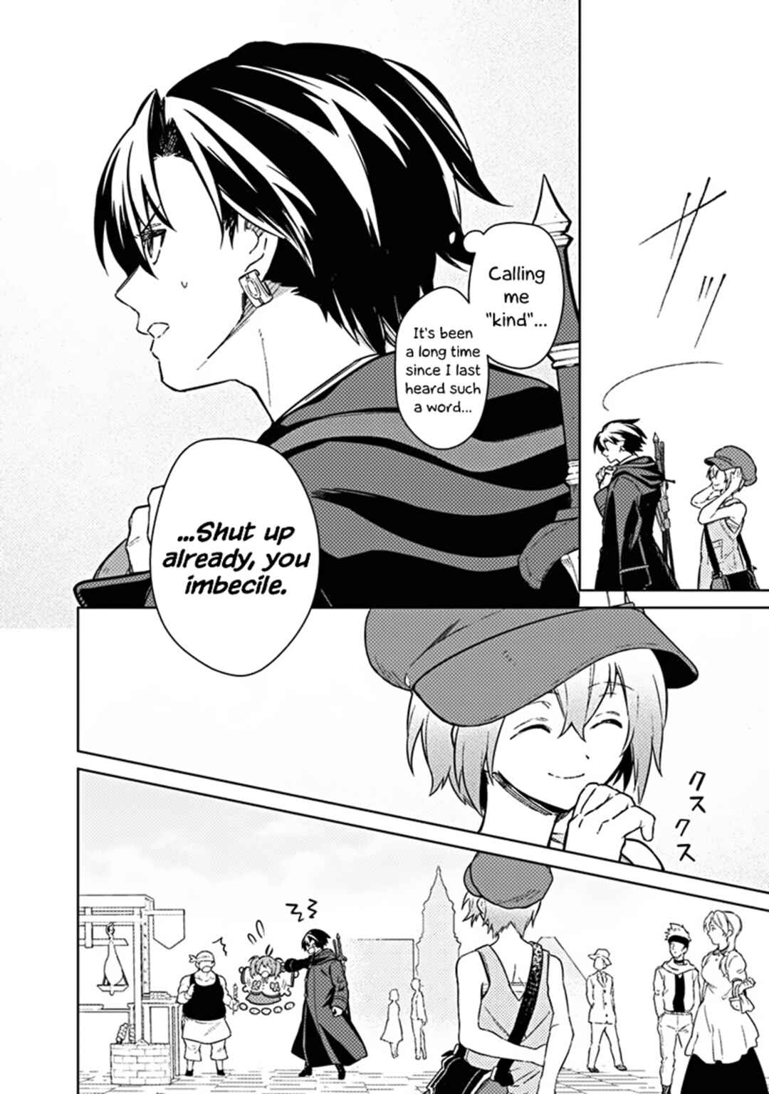 Ore no Shibou Flag ga Todomaru Tokoro o Shiranai Chapter 70 - Page 10