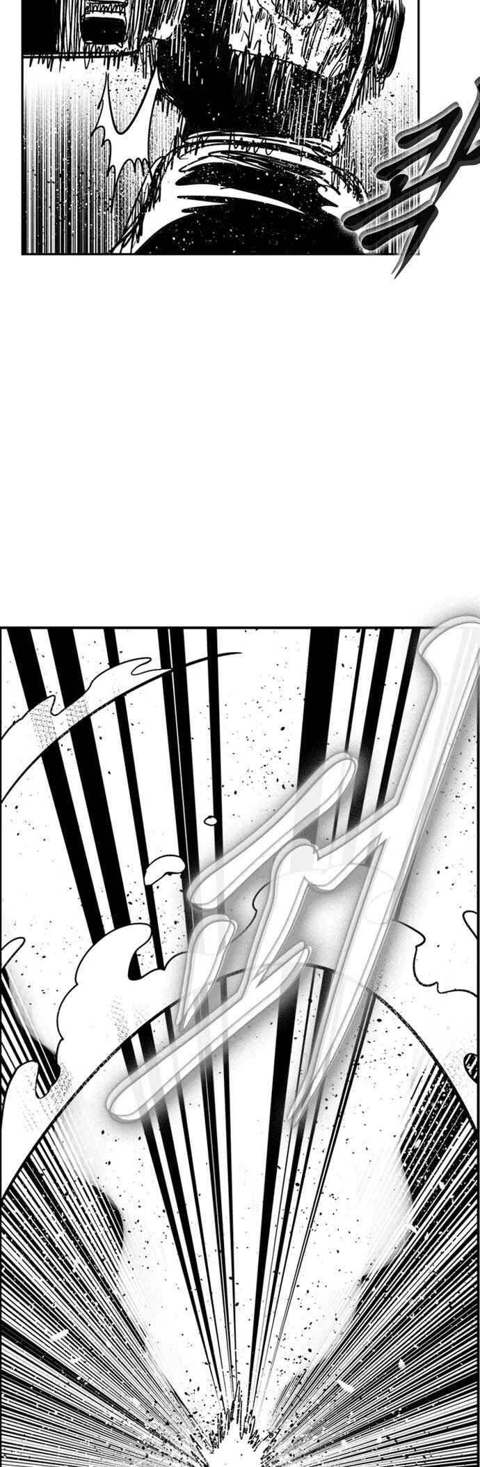 Hellper 2 <KillBeros> Chapter 111 - Page 14