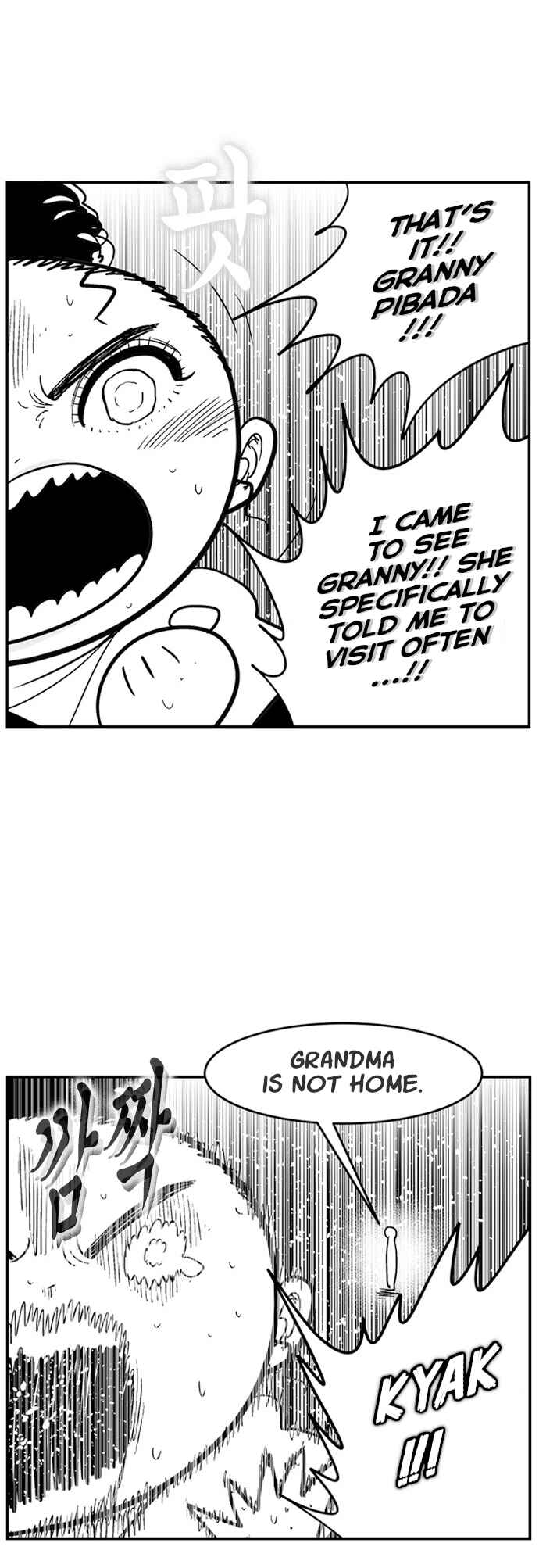 Hellper 2 <KillBeros> Chapter 111 - Page 36
