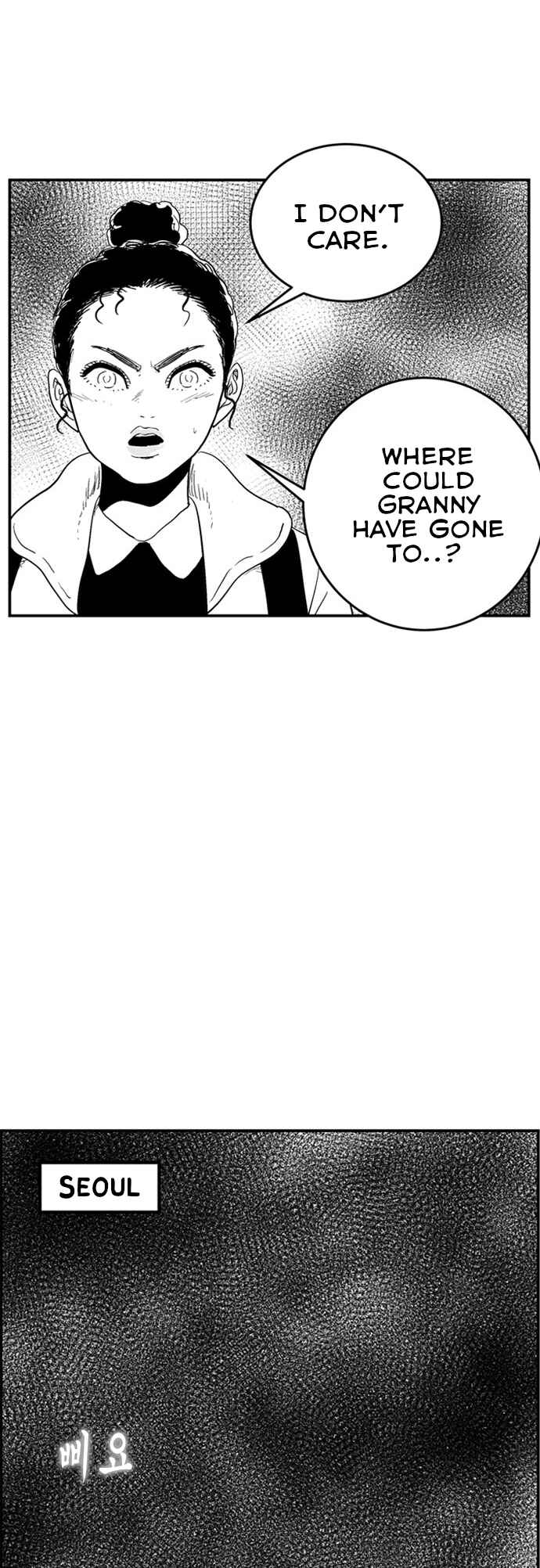 Hellper 2 <KillBeros> Chapter 111 - Page 38
