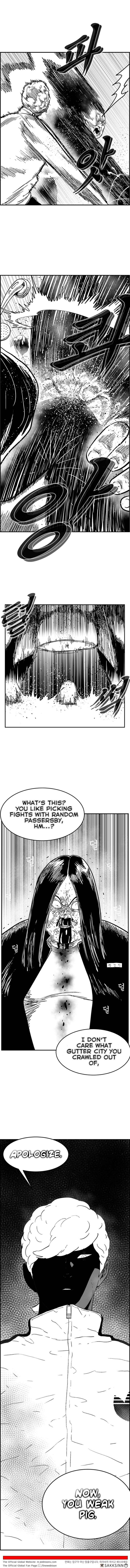Hellper 2 <KillBeros> Chapter 111 - Page 57