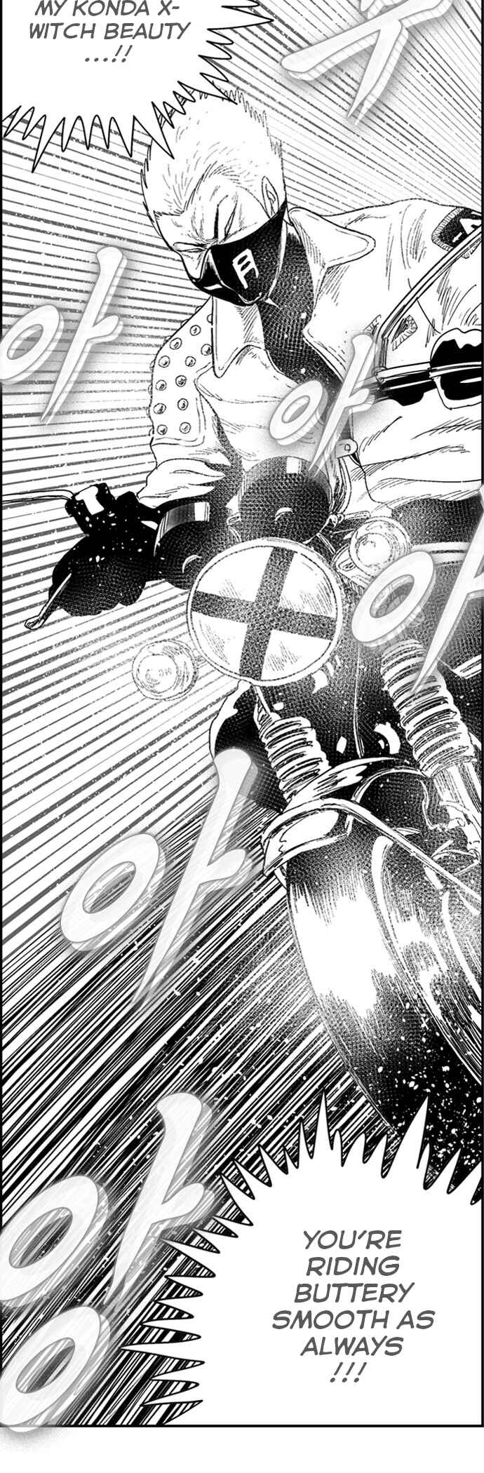 Hellper 2 <KillBeros> Chapter 111 - Page 6