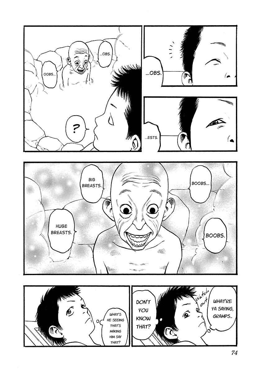 Fuan no Tane* Chapter 114 - Page 2