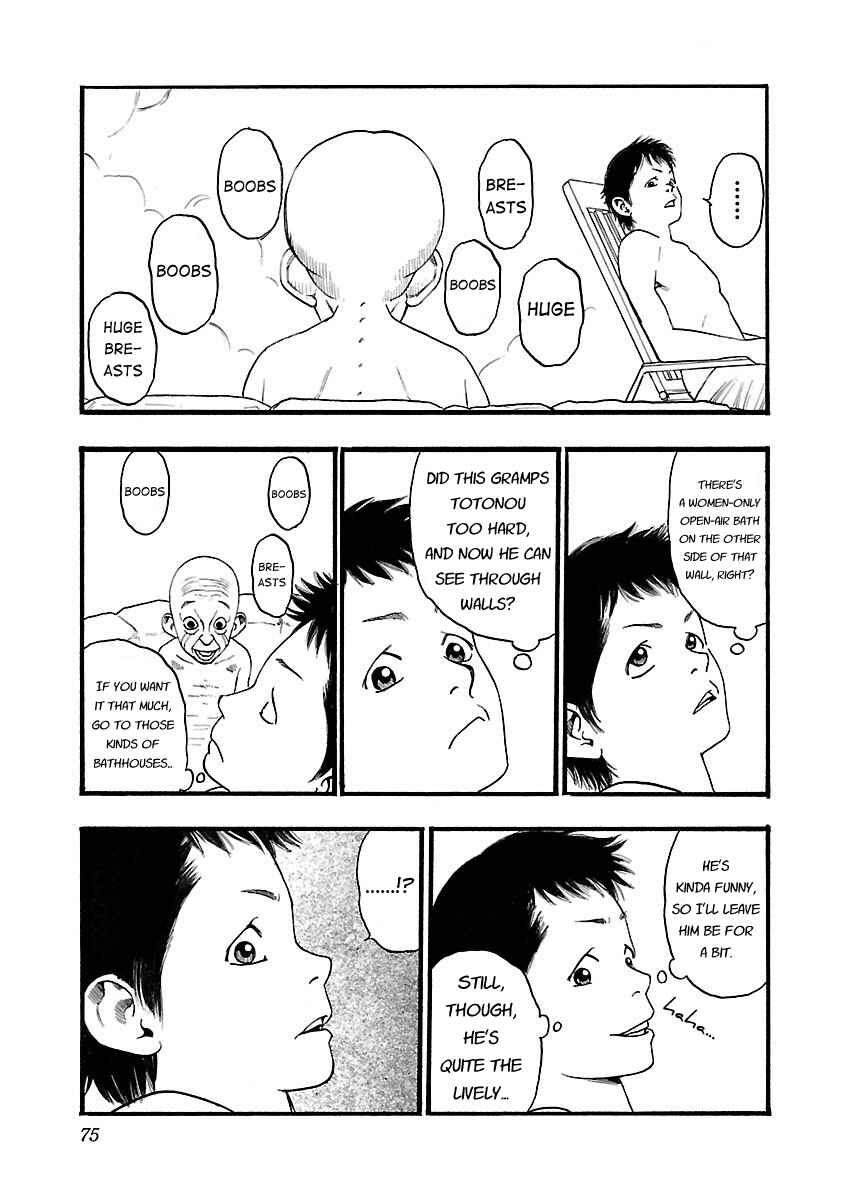 Fuan no Tane* Chapter 114 - Page 3