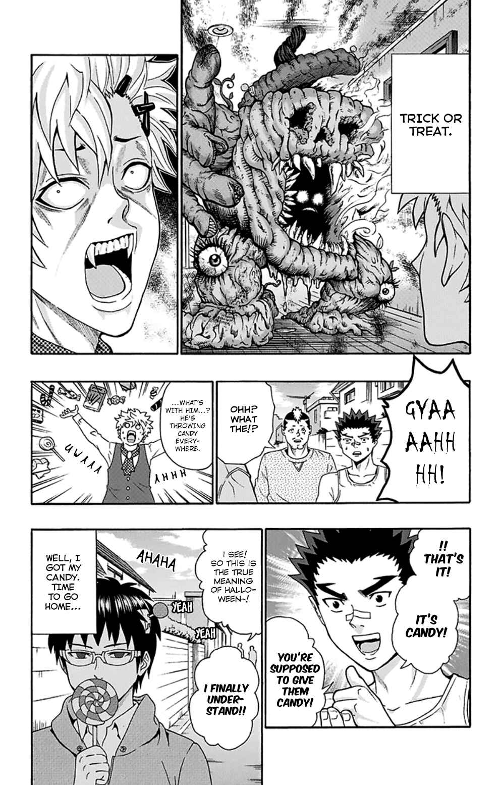 The Disastrous Life of Saiki K. Chapter 120 - Page 16