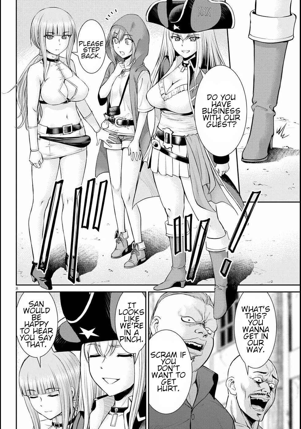 Karma na Skill de Musou suru Isekai Harem Kaitoudan Chapter 11 - Page 12