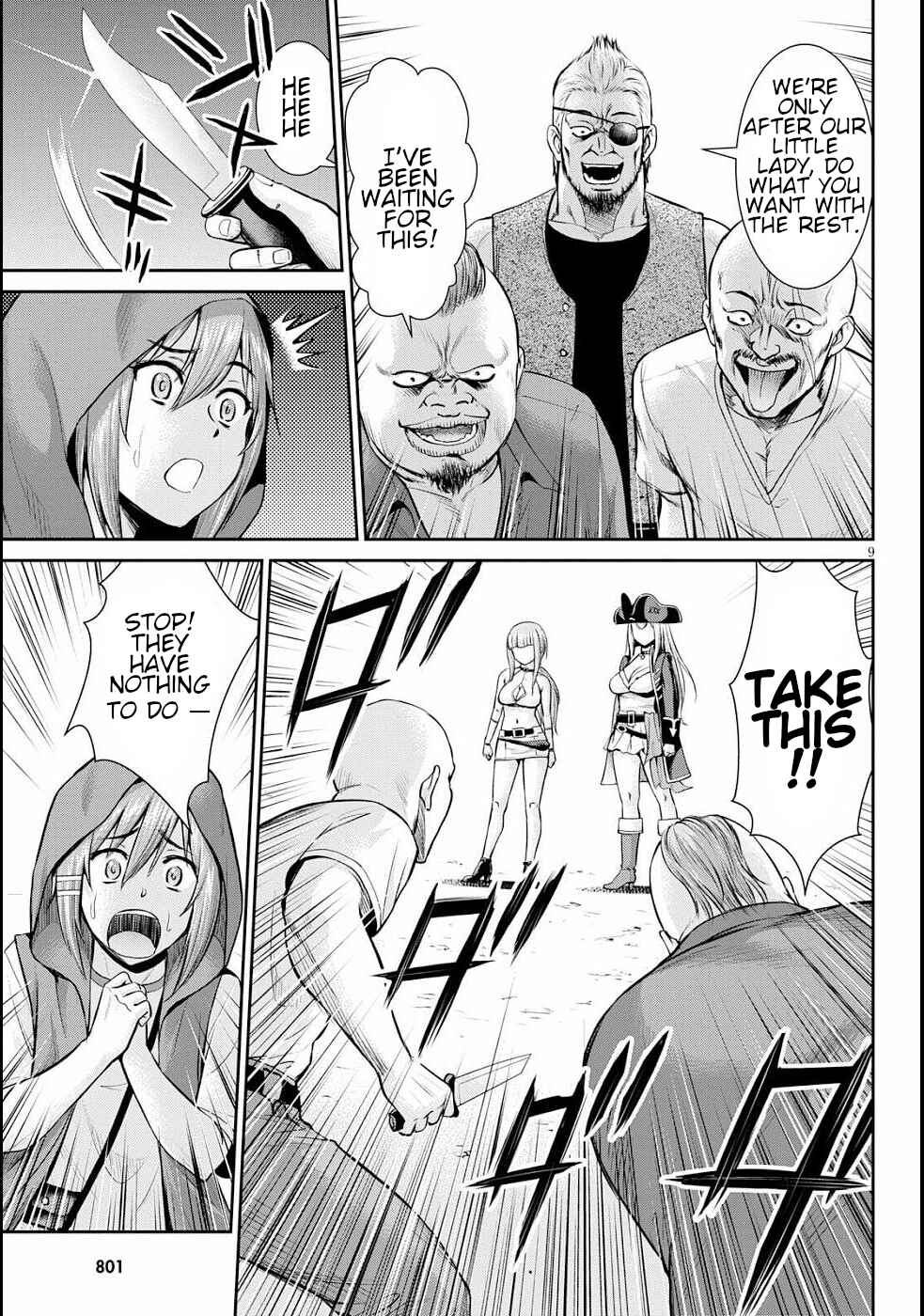 Karma na Skill de Musou suru Isekai Harem Kaitoudan Chapter 11 - Page 13