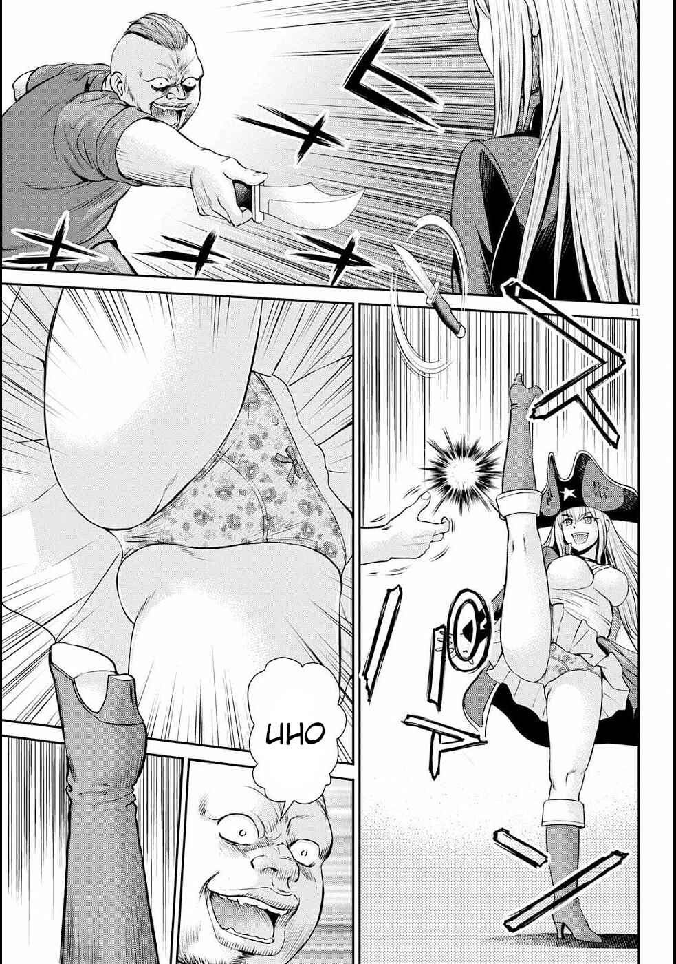 Karma na Skill de Musou suru Isekai Harem Kaitoudan Chapter 11 - Page 15