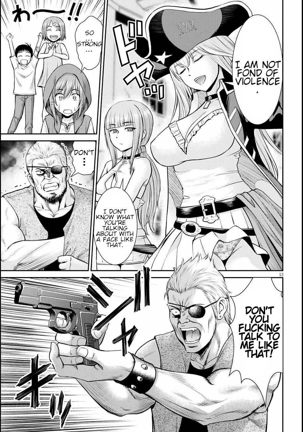 Karma na Skill de Musou suru Isekai Harem Kaitoudan Chapter 11 - Page 17