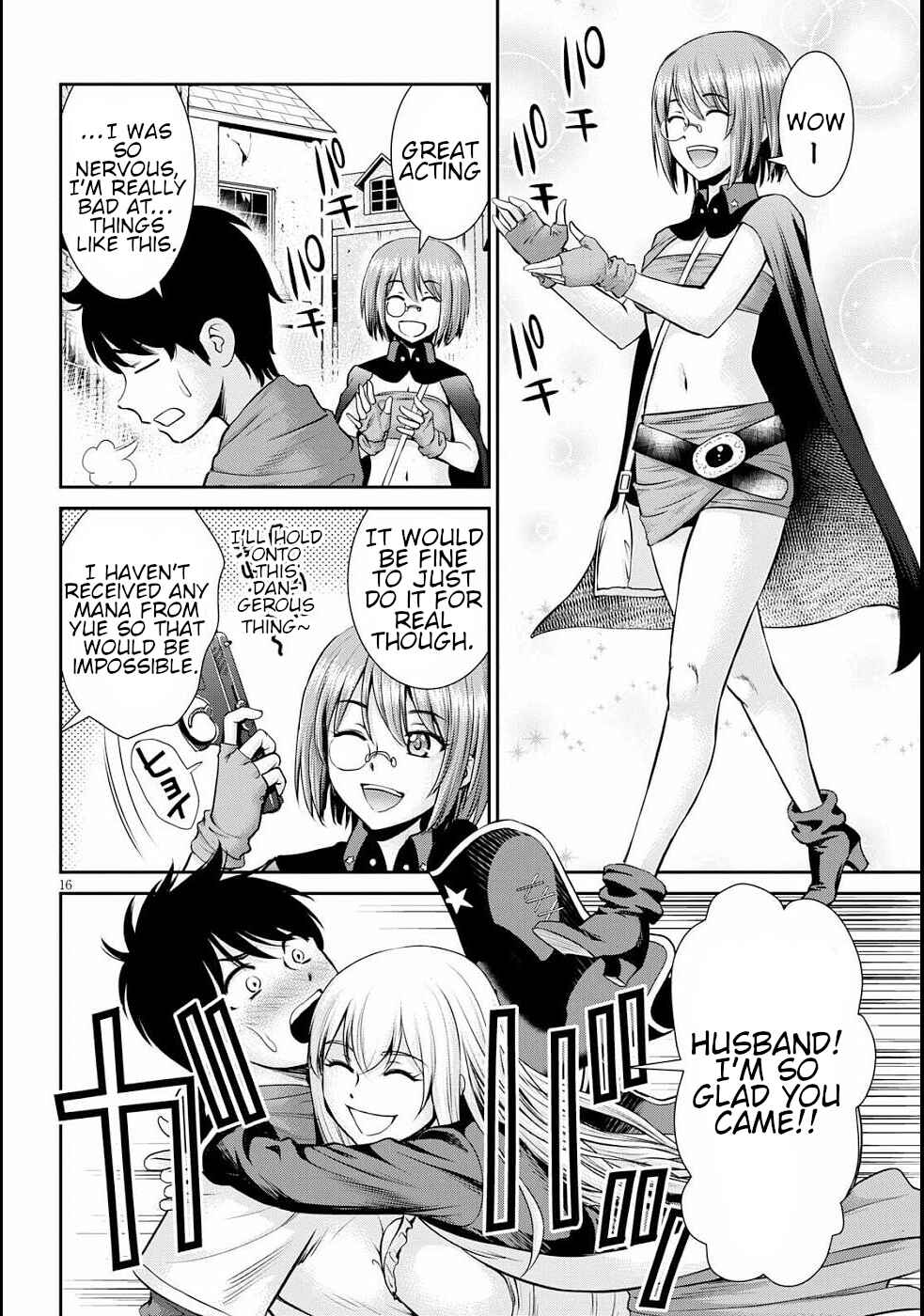 Karma na Skill de Musou suru Isekai Harem Kaitoudan Chapter 11 - Page 20