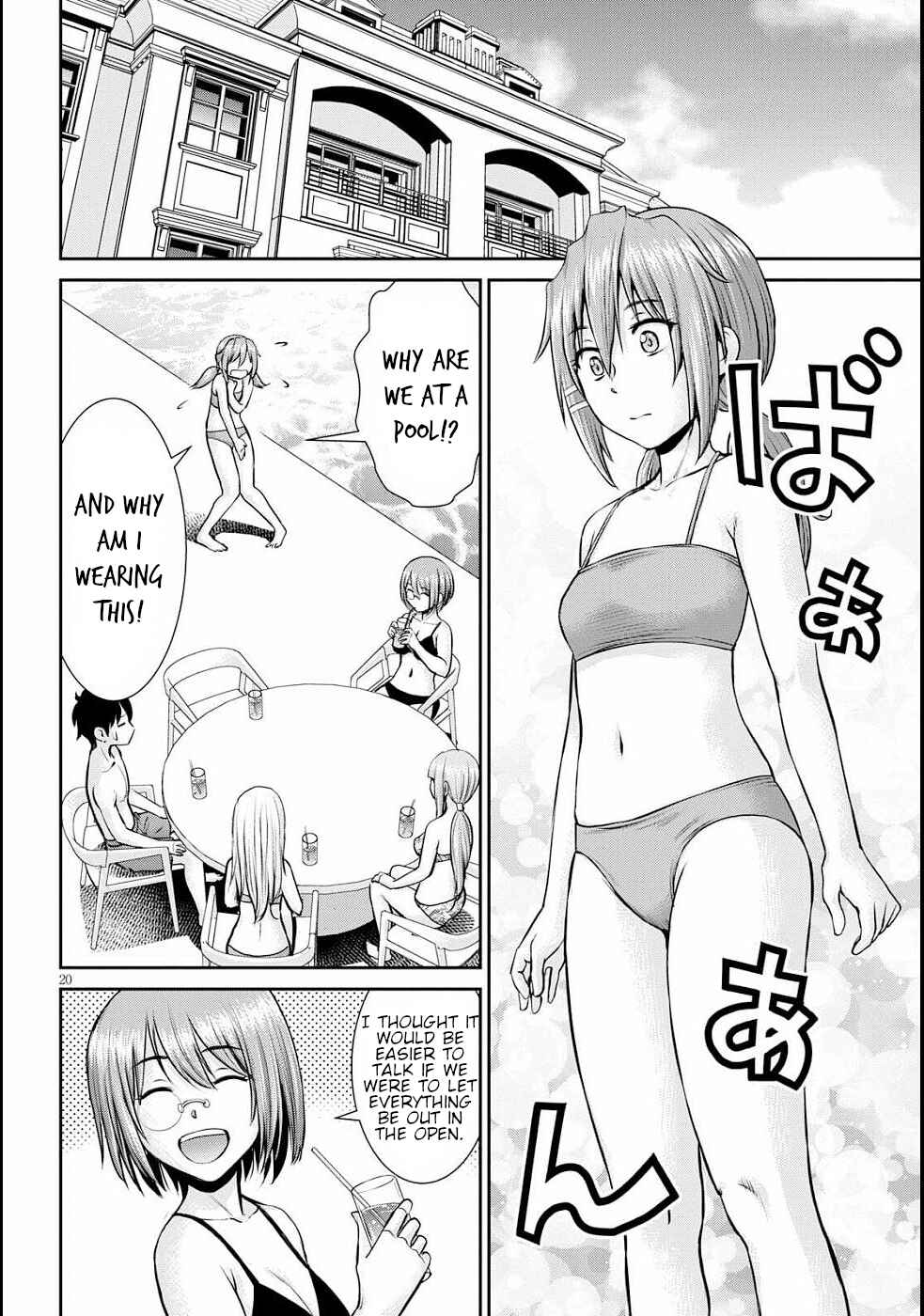 Karma na Skill de Musou suru Isekai Harem Kaitoudan Chapter 11 - Page 24