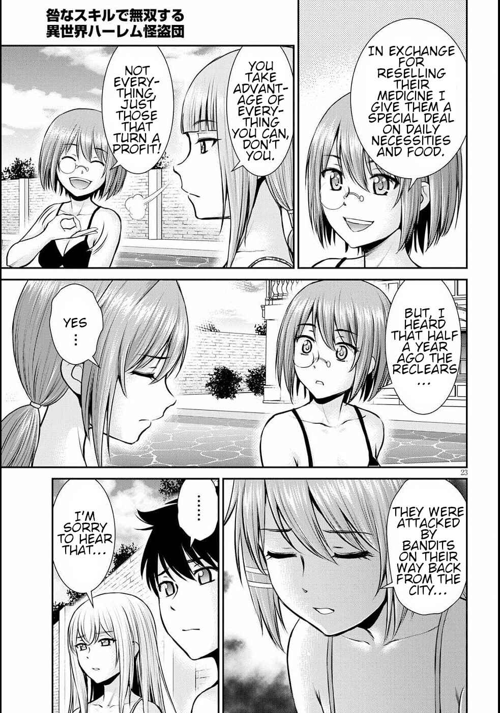 Karma na Skill de Musou suru Isekai Harem Kaitoudan Chapter 11 - Page 27