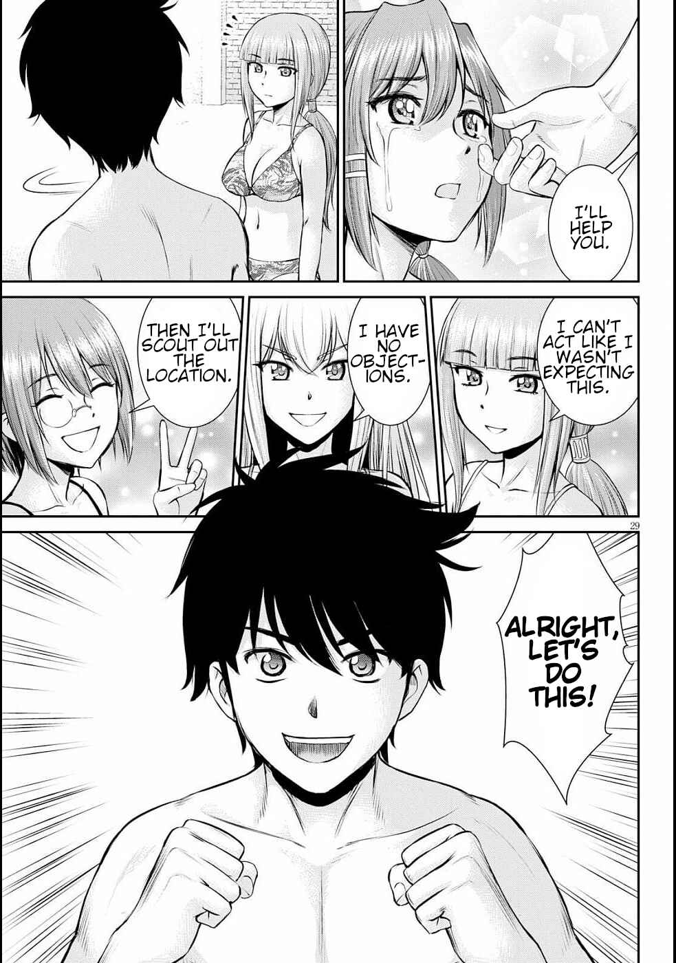 Karma na Skill de Musou suru Isekai Harem Kaitoudan Chapter 11 - Page 33