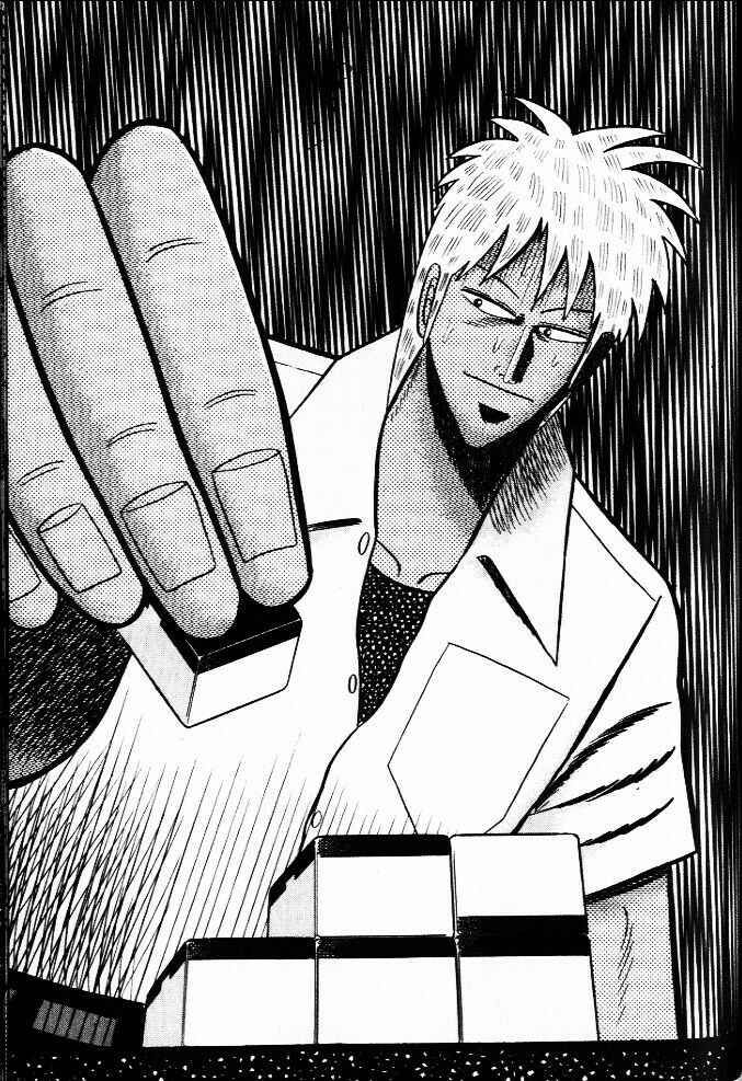 Akagi: Yami ni Oritatta Tensai Chapter 26 - Page 12