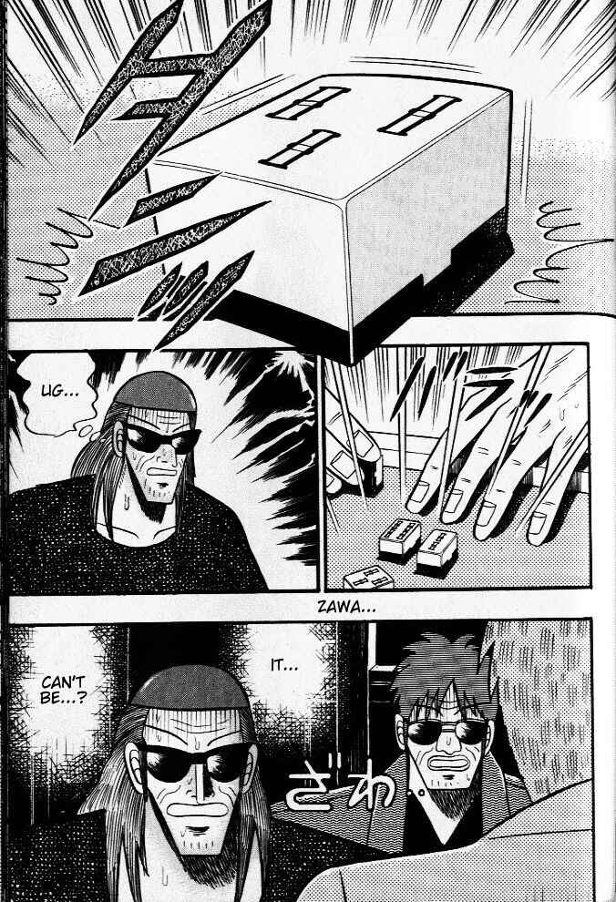 Akagi: Yami ni Oritatta Tensai Chapter 26 - Page 14