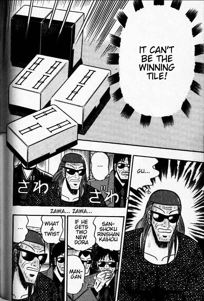 Akagi: Yami ni Oritatta Tensai Chapter 26 - Page 15