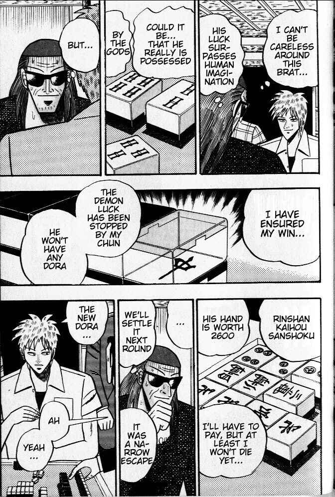 Akagi: Yami ni Oritatta Tensai Chapter 26 - Page 18