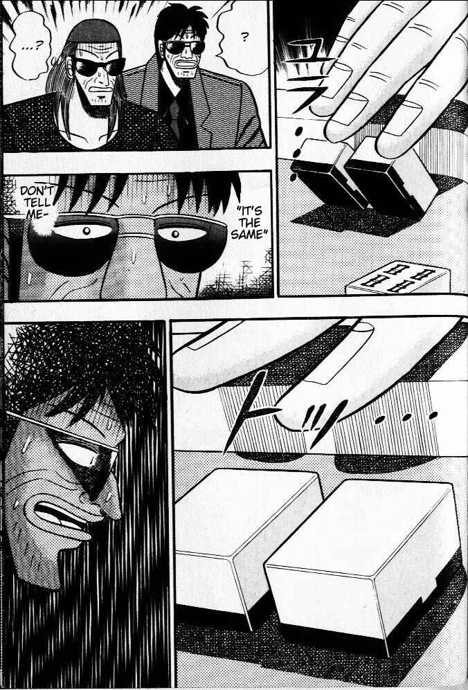 Akagi: Yami ni Oritatta Tensai Chapter 26 - Page 20