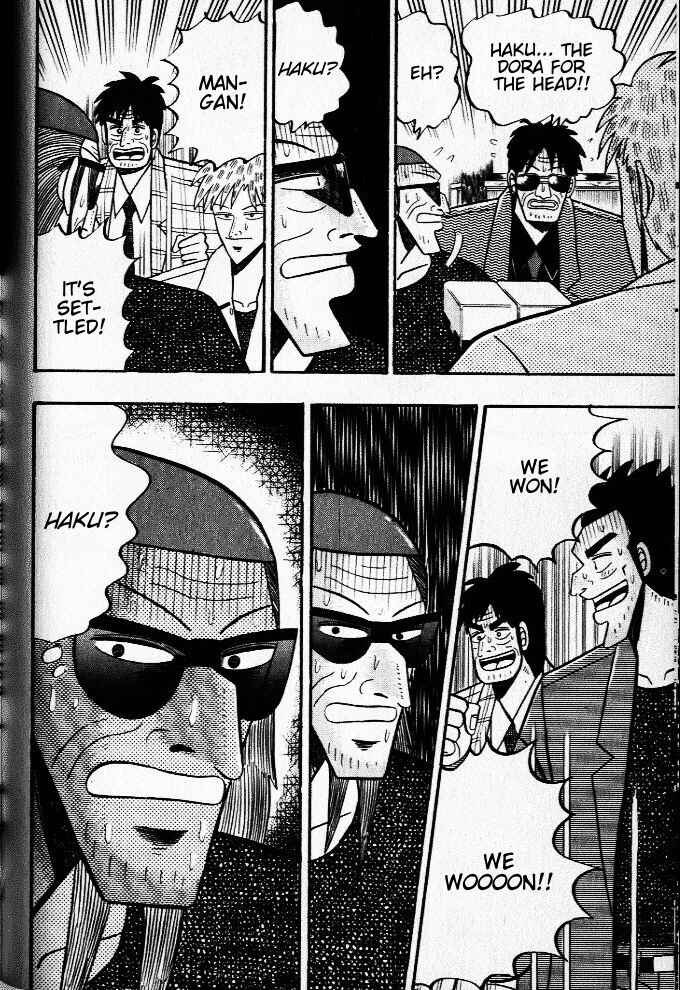 Akagi: Yami ni Oritatta Tensai Chapter 26 - Page 21