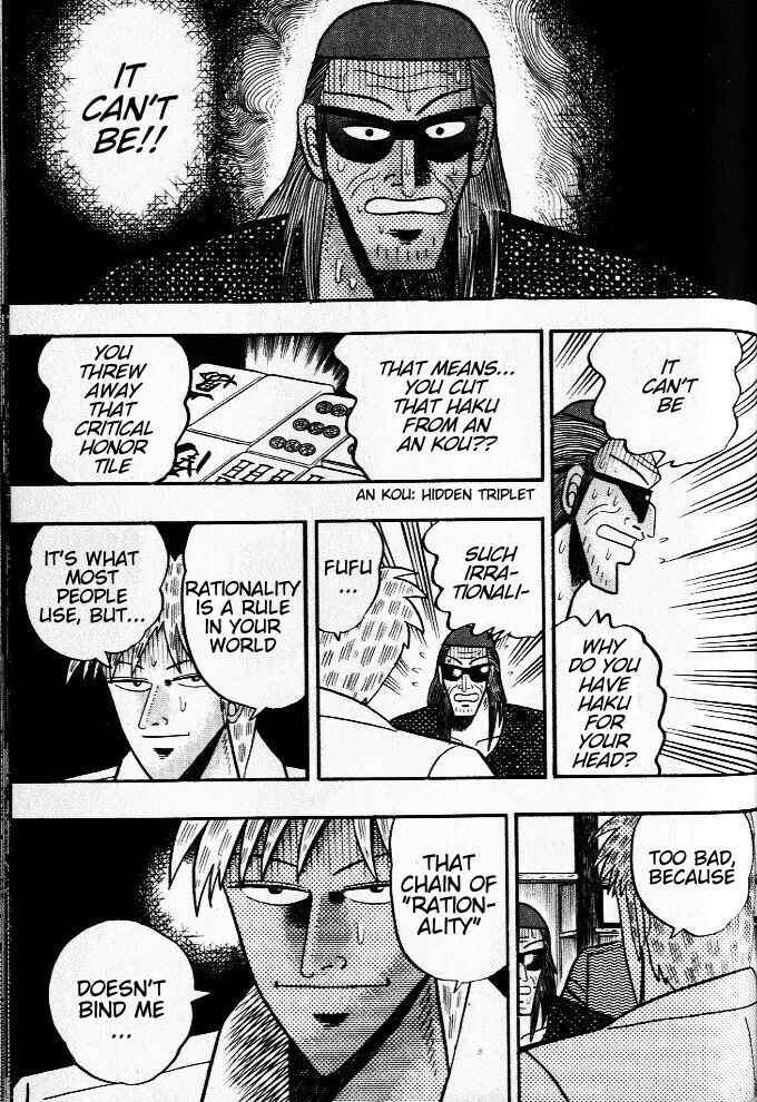 Akagi: Yami ni Oritatta Tensai Chapter 26 - Page 22