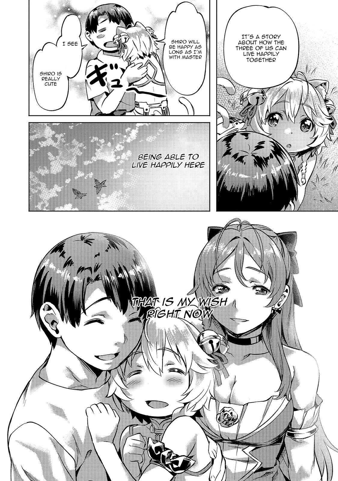 Isekai de Slow Life o (Ganbou) Chapter 15 - Page 23