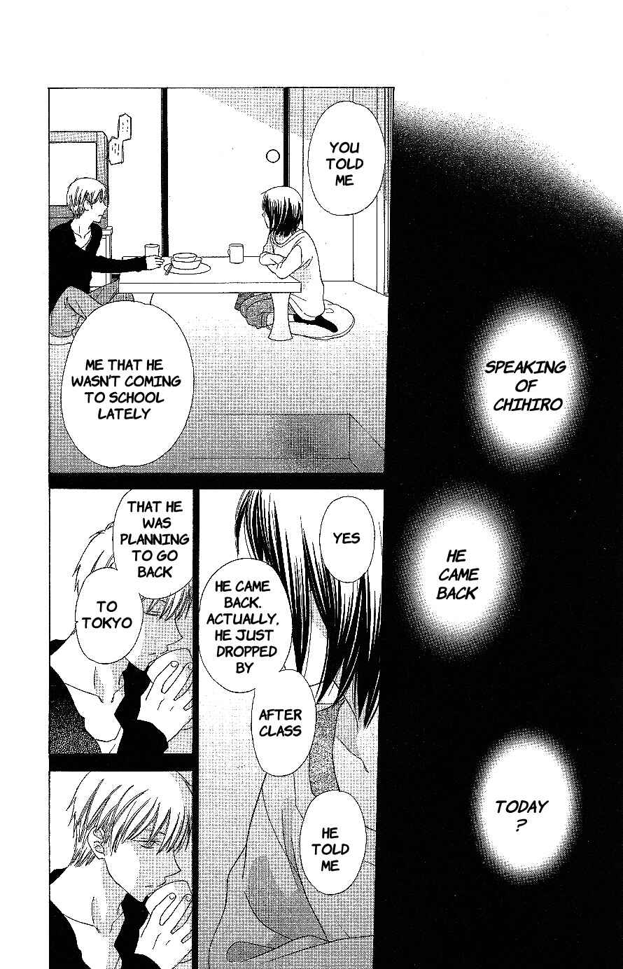 Hoshi wa Utau Chapter 55 - Page 24