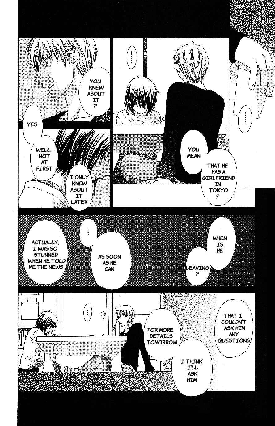 Hoshi wa Utau Chapter 55 - Page 26