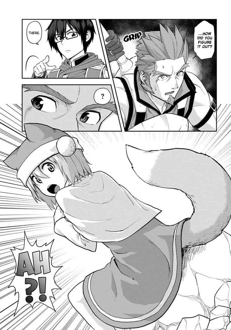 Konjiki no Word Master: Yuusha Yonin ni Makikomareta Unique Cheat Chapter 6 - Page 11