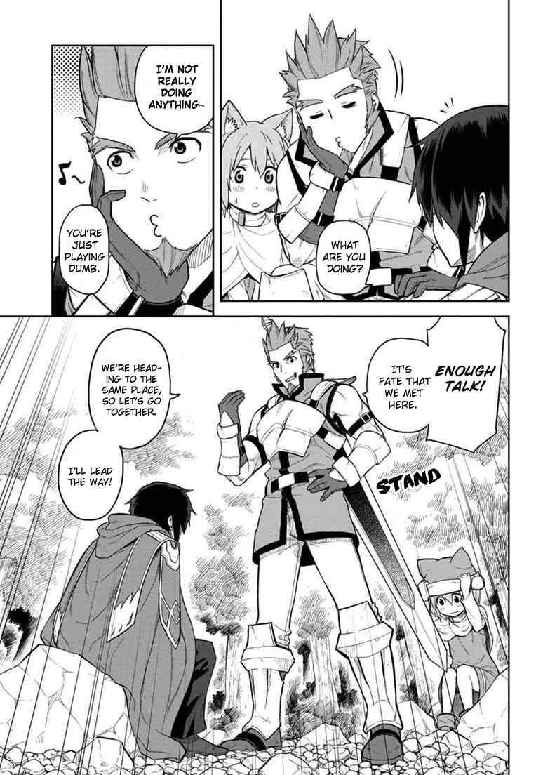 Konjiki no Word Master: Yuusha Yonin ni Makikomareta Unique Cheat Chapter 6 - Page 21
