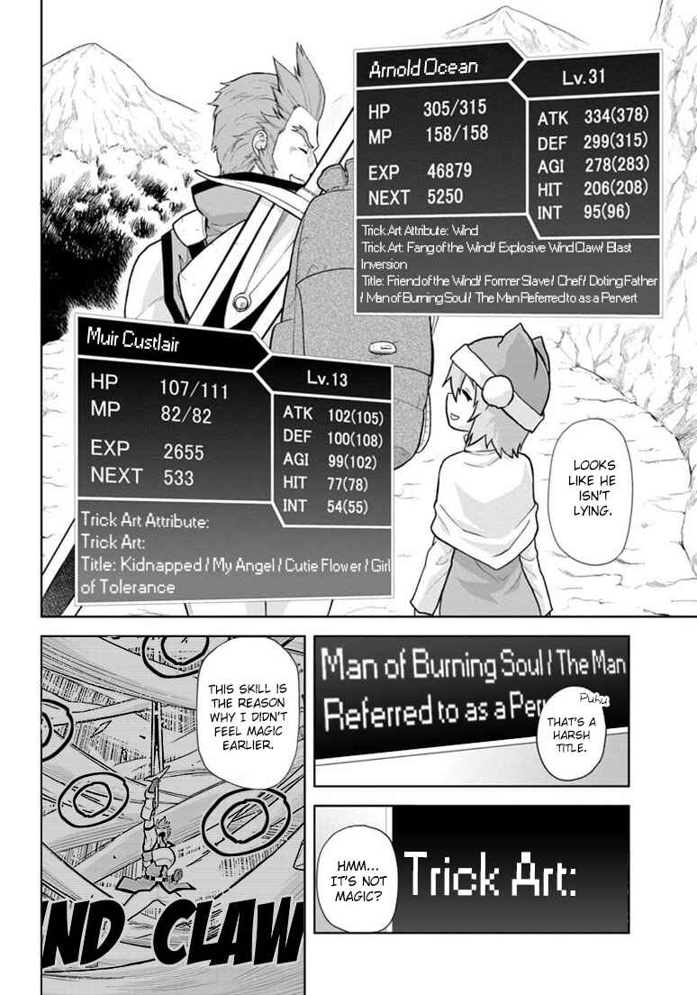 Konjiki no Word Master: Yuusha Yonin ni Makikomareta Unique Cheat Chapter 6 - Page 24
