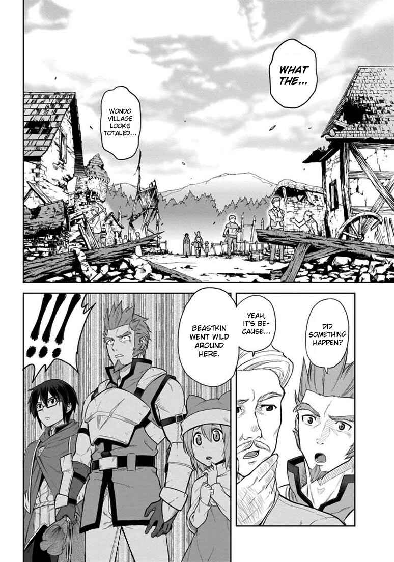 Konjiki no Word Master: Yuusha Yonin ni Makikomareta Unique Cheat Chapter 6 - Page 28
