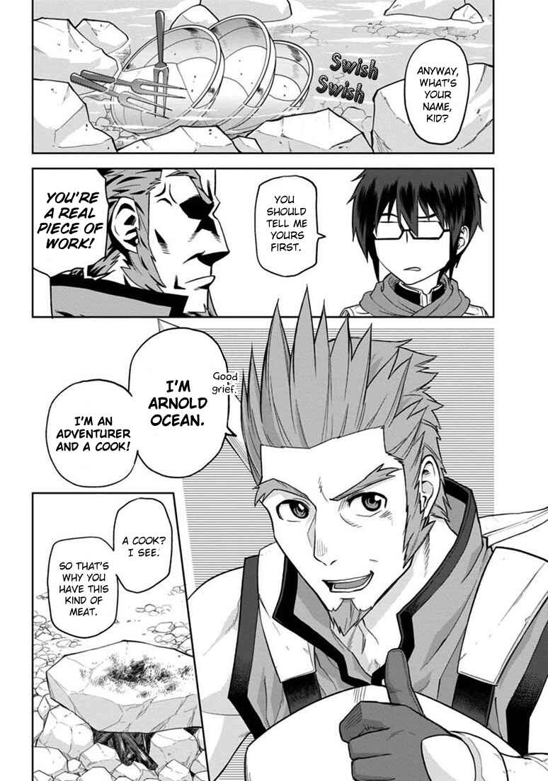 Konjiki no Word Master: Yuusha Yonin ni Makikomareta Unique Cheat Chapter 6 - Page 6